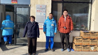 GA黄金甲(中国)最新官方网站