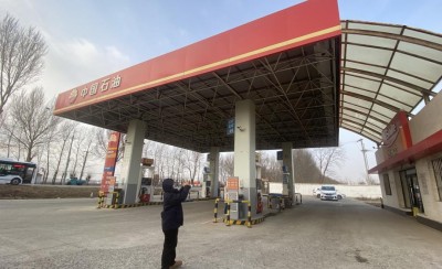 GA黄金甲(中国)最新官方网站