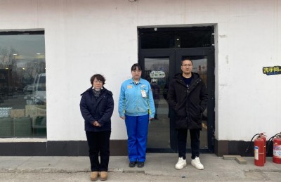GA黄金甲(中国)最新官方网站