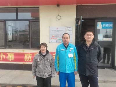 GA黄金甲(中国)最新官方网站