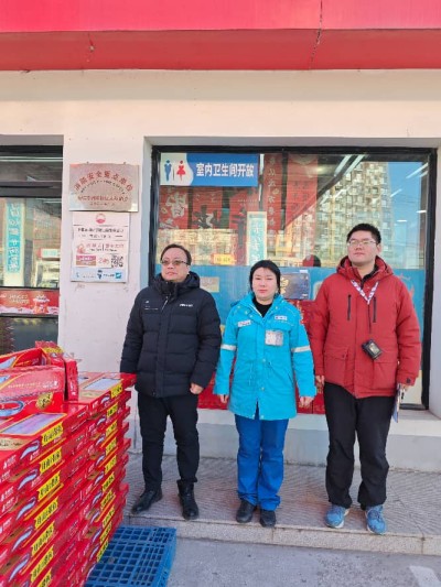 GA黄金甲(中国)最新官方网站