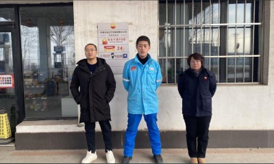 GA黄金甲(中国)最新官方网站