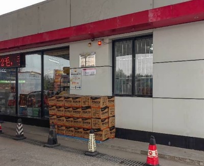 GA黄金甲(中国)最新官方网站