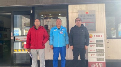 GA黄金甲(中国)最新官方网站