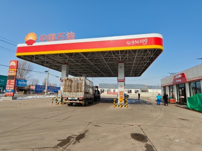 GA黄金甲(中国)最新官方网站