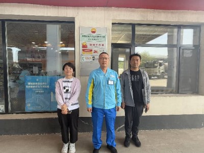 GA黄金甲(中国)最新官方网站