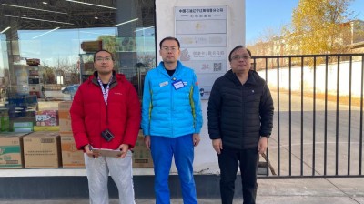 GA黄金甲(中国)最新官方网站