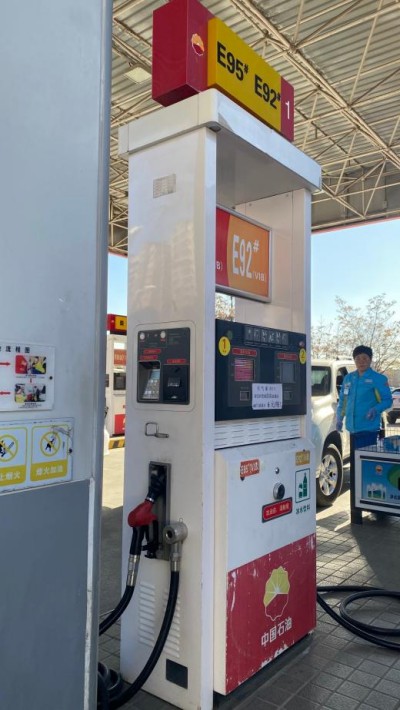 GA黄金甲(中国)最新官方网站