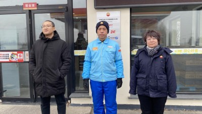GA黄金甲(中国)最新官方网站