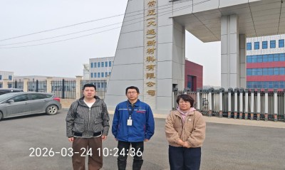 GA黄金甲(中国)最新官方网站