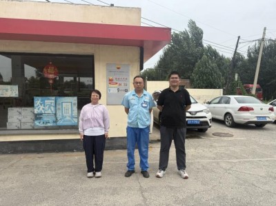 GA黄金甲(中国)最新官方网站