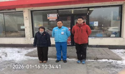 GA黄金甲(中国)最新官方网站
