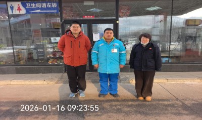GA黄金甲(中国)最新官方网站
