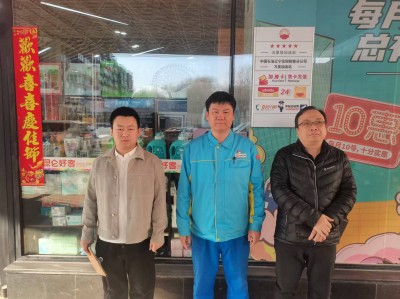 GA黄金甲(中国)最新官方网站