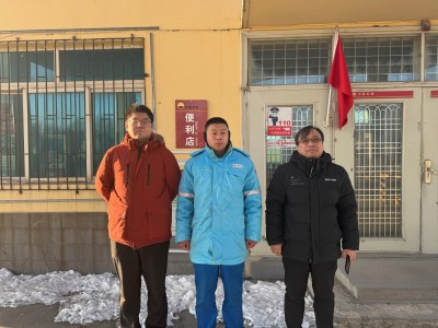 GA黄金甲(中国)最新官方网站