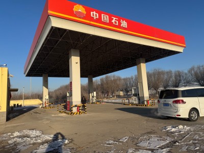 GA黄金甲(中国)最新官方网站