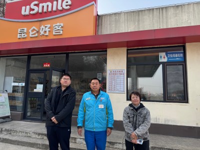 GA黄金甲(中国)最新官方网站