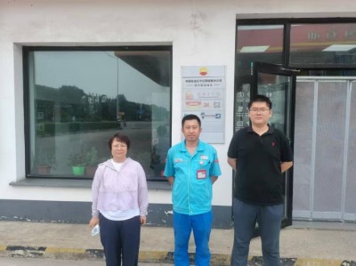 GA黄金甲(中国)最新官方网站