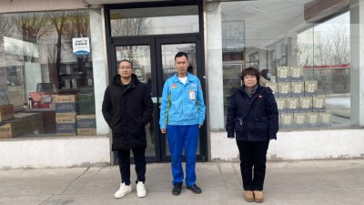 GA黄金甲(中国)最新官方网站
