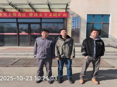 GA黄金甲(中国)最新官方网站