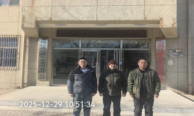 GA黄金甲(中国)最新官方网站