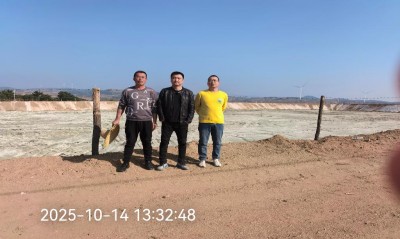 GA黄金甲(中国)最新官方网站