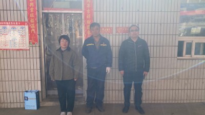 GA黄金甲(中国)最新官方网站