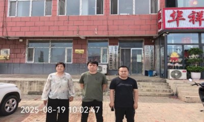 GA黄金甲(中国)最新官方网站