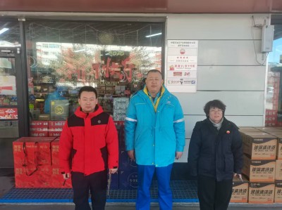 GA黄金甲(中国)最新官方网站