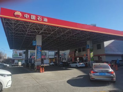 GA黄金甲(中国)最新官方网站