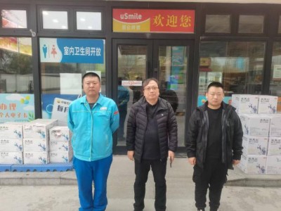 GA黄金甲(中国)最新官方网站