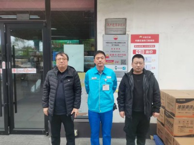 GA黄金甲(中国)最新官方网站