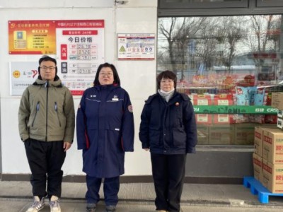 GA黄金甲(中国)最新官方网站
