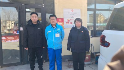 GA黄金甲(中国)最新官方网站