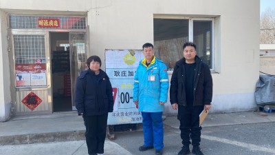 GA黄金甲(中国)最新官方网站