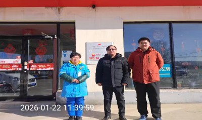 GA黄金甲(中国)最新官方网站