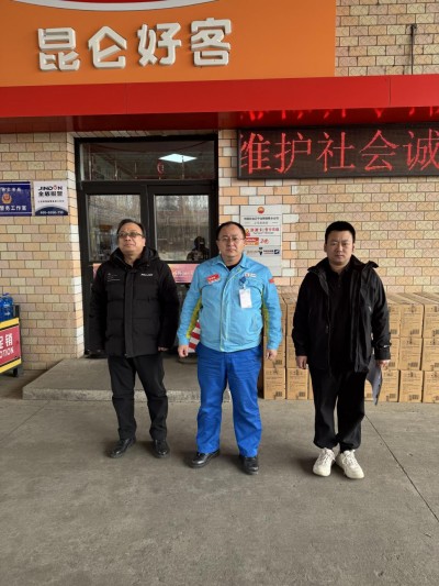 GA黄金甲(中国)最新官方网站