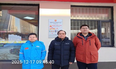 GA黄金甲(中国)最新官方网站
