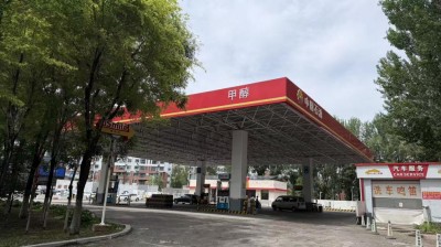 GA黄金甲(中国)最新官方网站