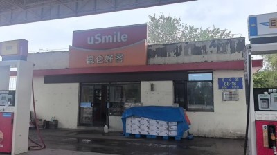 GA黄金甲(中国)最新官方网站