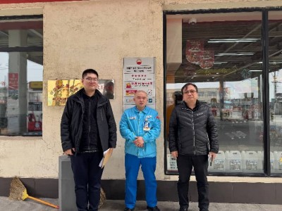 GA黄金甲(中国)最新官方网站