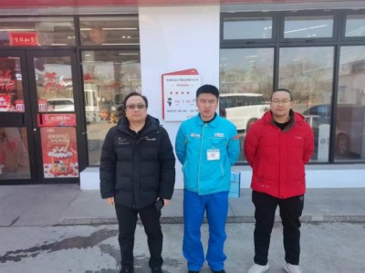 GA黄金甲(中国)最新官方网站