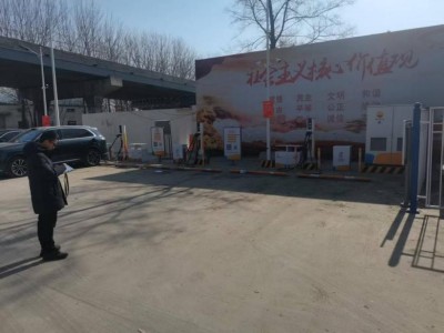 GA黄金甲(中国)最新官方网站