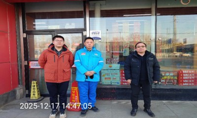 GA黄金甲(中国)最新官方网站