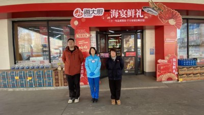 GA黄金甲(中国)最新官方网站