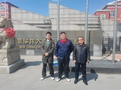 GA黄金甲(中国)最新官方网站