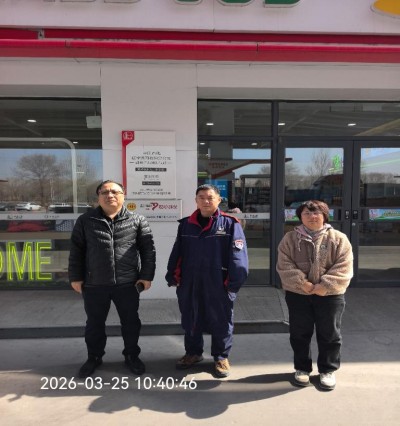 GA黄金甲(中国)最新官方网站