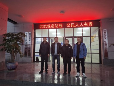 GA黄金甲(中国)最新官方网站