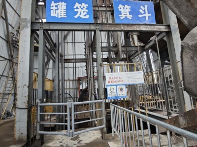GA黄金甲(中国)最新官方网站