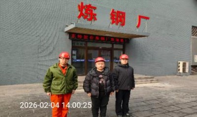 GA黄金甲(中国)最新官方网站